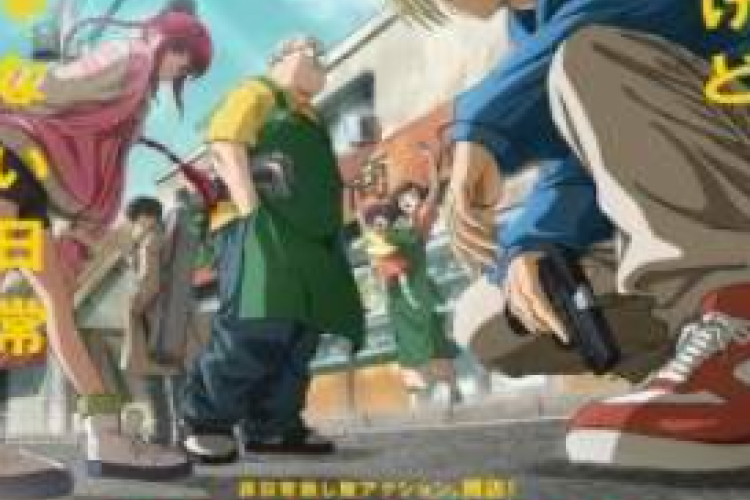 Streaming Anime Sakamoto Days Season 1 Part 1 Full Episode Subtitle Indonesia, Pembunuh Bayaran yang Ditakuti dan Disegani